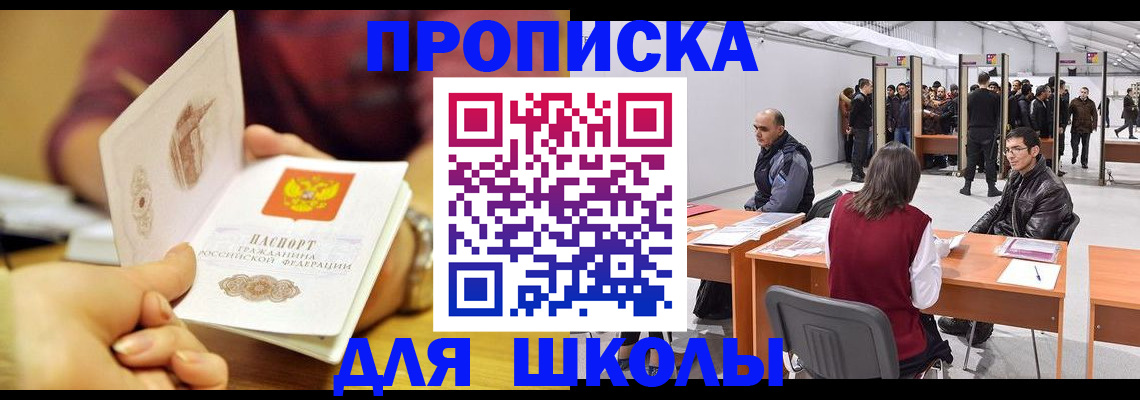 форма 3 в Нижнем Ломове
